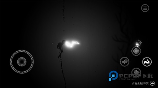 黯海手机版中文版 v1.0.5安卓版