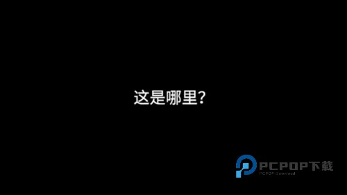 悖论儿子的房间图片5