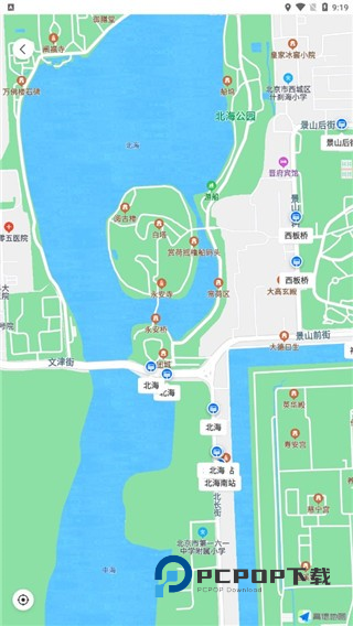 车来了实时公交查询