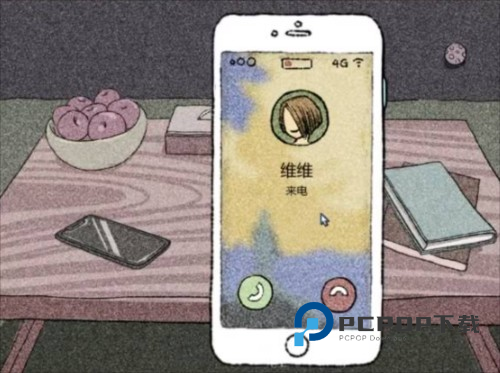 全结局攻略配图26