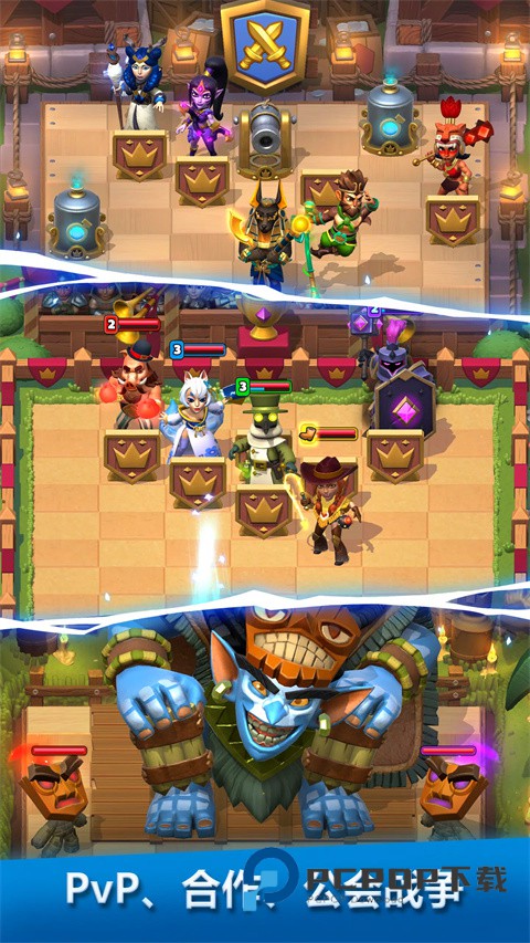 破咒王者官方版 v26.19.0安卓版