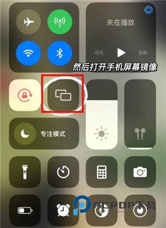 佩奇影视最新版