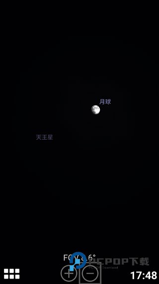 虚拟天文馆中文版