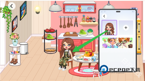 尤雅时光中文版