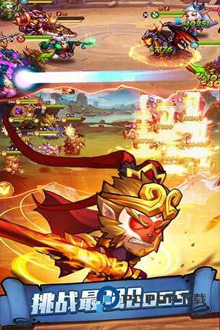 传奇召唤师官方版手机版下载v1.0.1.300