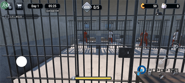 越狱模拟器3D汉化版安装手机版 v1.0.6安卓版