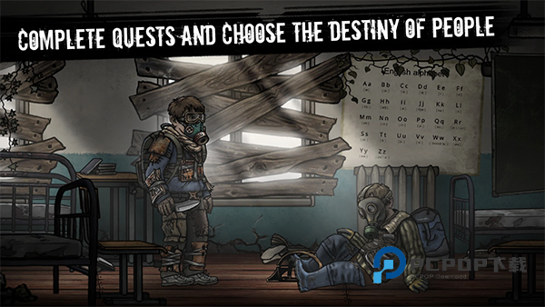 核后之日最新版 v0.140.8安卓版