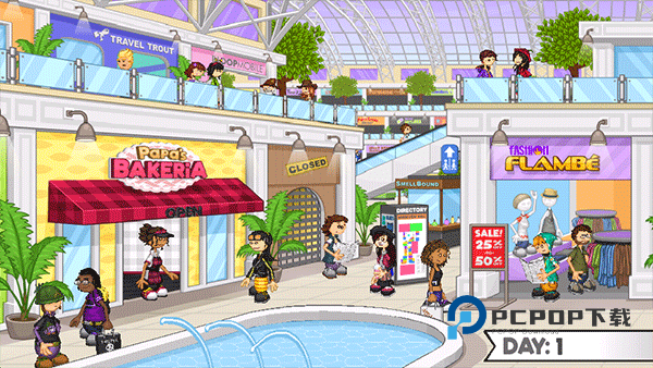 老爹烘焙店手游下载