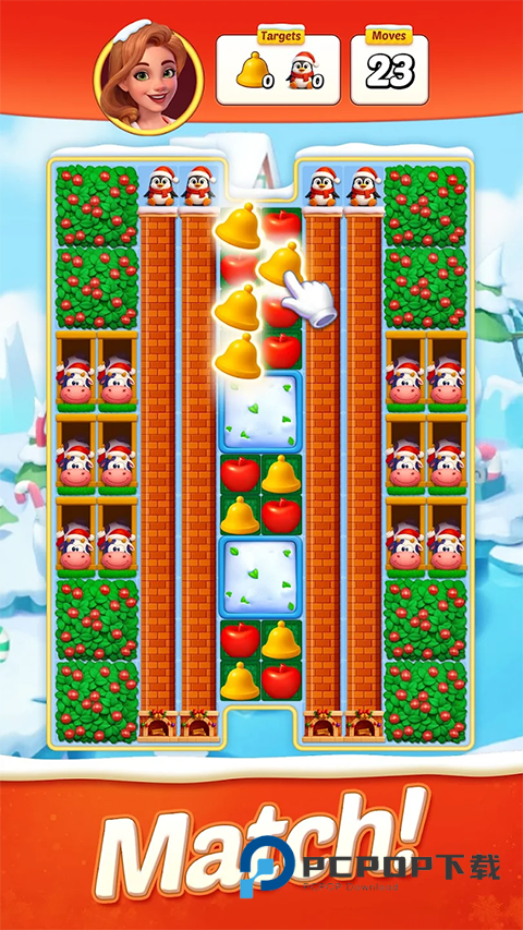 配对故事官方版 v1.56.01安卓版