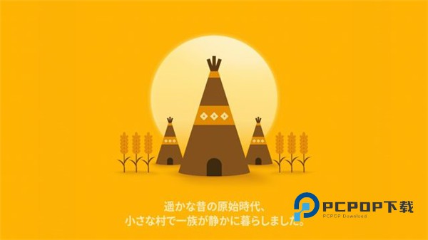 大猎人手游最新版