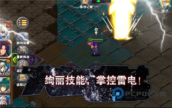 空之纹章最新版 v37.0.3安卓版