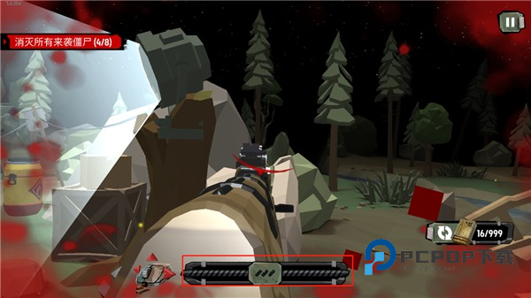 行尸2内置修改版mod菜单版下载