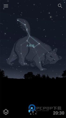 虚拟天文馆手机版