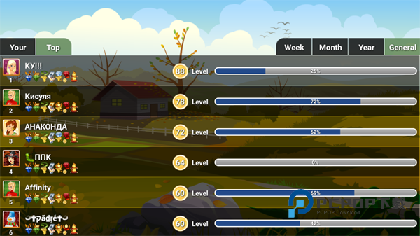 DrawGuess手游最新版