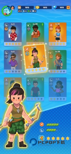 蓝鲸方舟手游最新版