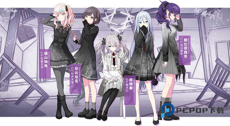 初音未来缤纷舞台国服