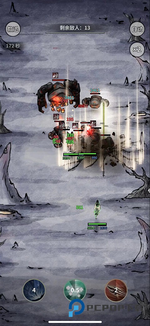 碧海苍云录官方版 v0.25.1安卓版