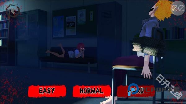 逃离病娇中文版