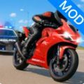 公路摩托手机版 v1.0.1