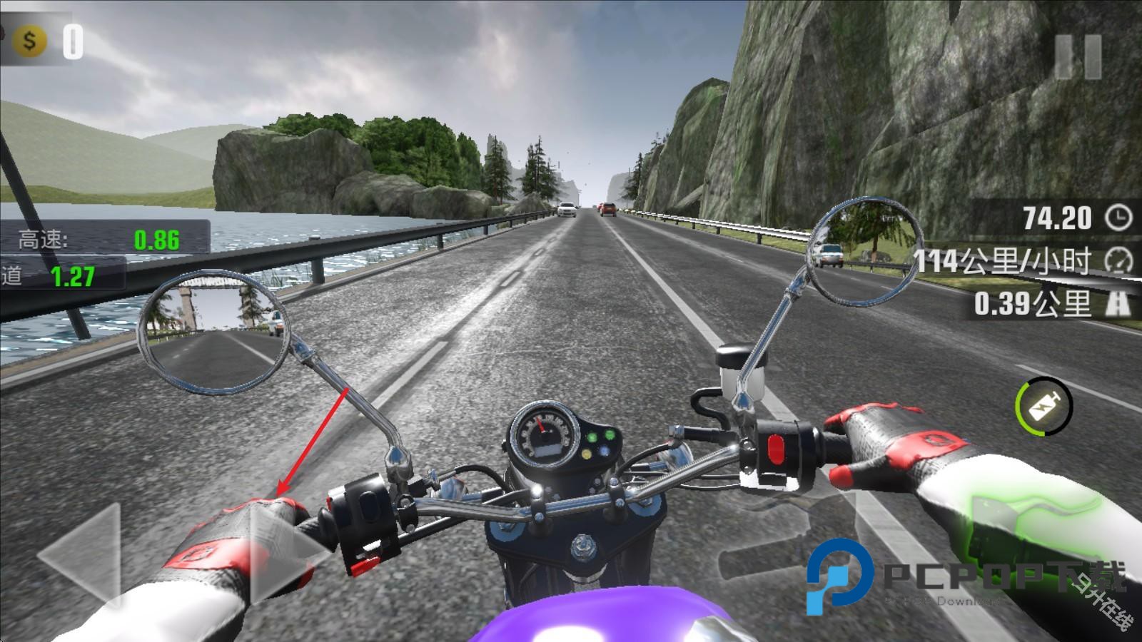 真实公路摩托锦标赛