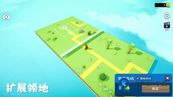 浮岛世界2官方正版 v1.0.5安卓版