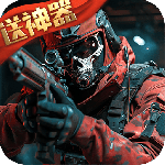 生死狙击 v8.22.4