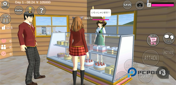 樱花校园模拟器谷歌版原版安装包 v1.047.11安卓版