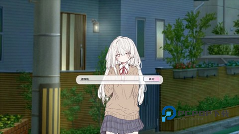 阿凉的幸运日游戏截图5