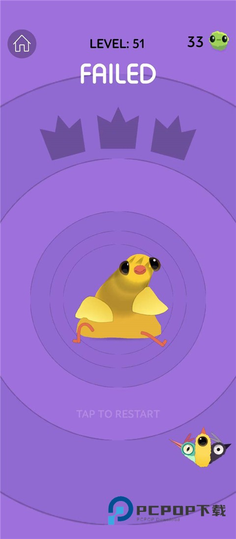 Pigeon Pop疯狂的鸽子 v22安卓版