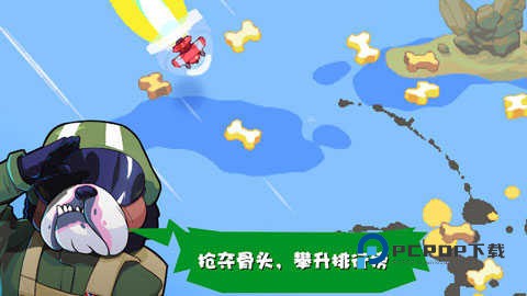 雷霆战狗手游最新版