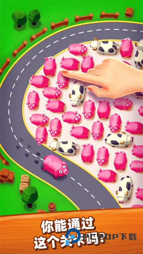 詹姆农场最新版本中文版 v7.4.0.0安卓版