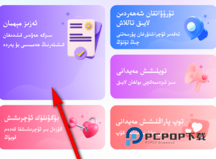 allo维语聊天app下载2026官方最新版v3.14.5安卓最新版