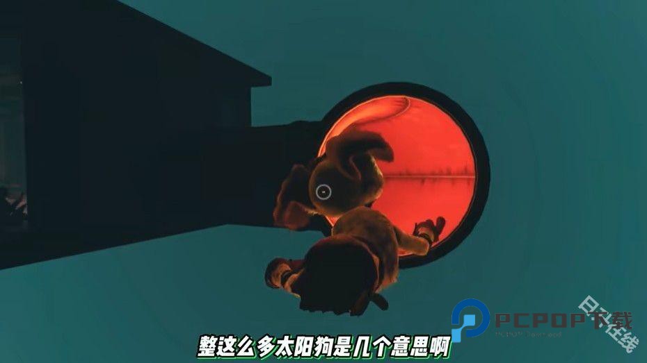 波比的游戏时间