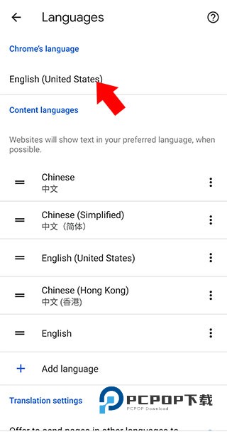 chrome谷歌浏览器下载2026最新测试版 chrome谷歌浏览器下载2026最新测试版
