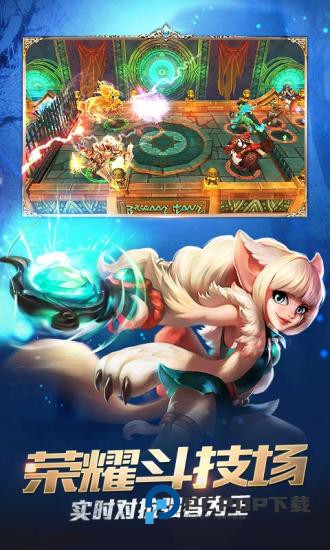 火炬之光3手游下载