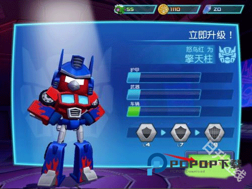 愤怒的小鸟变形金刚官方正版