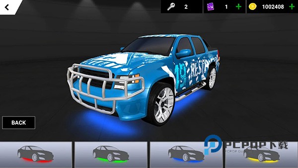 驾驶学院2手机版 v4.1安卓版