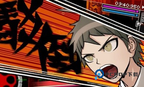 超级弹辩驳2手游最新版