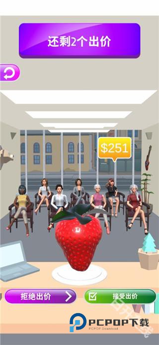 灵魂调色师正版