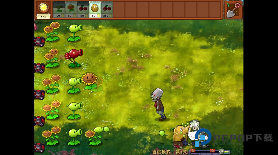植物大战僵尸融合进化版手游下载