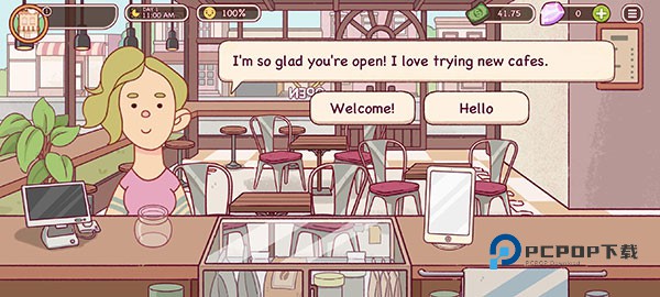 可口的咖啡美味的咖啡内置菜单中文版 v1.9.1安卓版