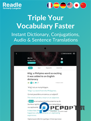每日学习语言app下载-每日学习语言(Readle)安卓版下载v3.7.5 每日学习语言app下载-每日学习语言(Readle)安卓版下载v3.7.5