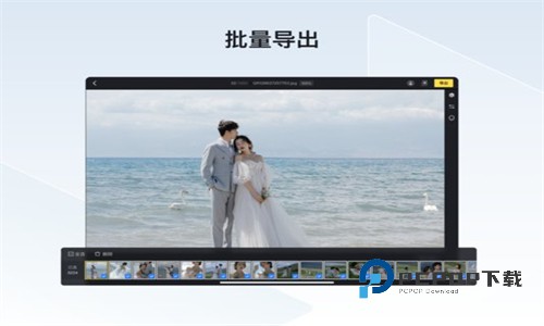 像素蛋糕最新版