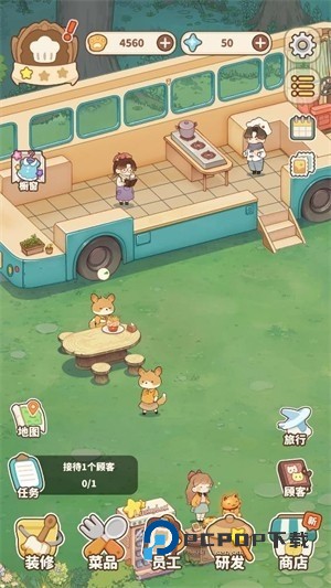 朵拉的晚餐手游最新版