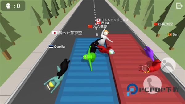 派对大乱斗手游最新版