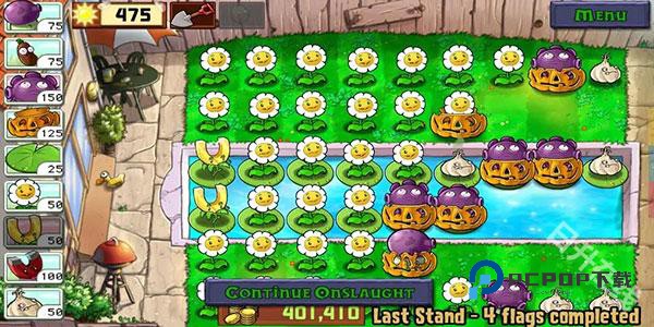 PLANTS VS ZOMBIES
