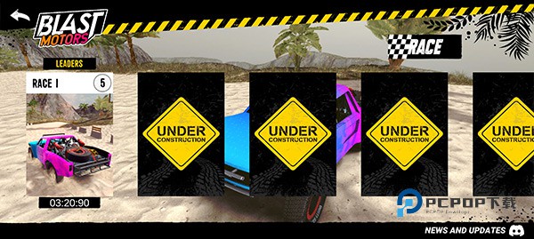 疯狂越野车手游下载