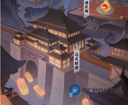 霸王天下官方版游戏截图8