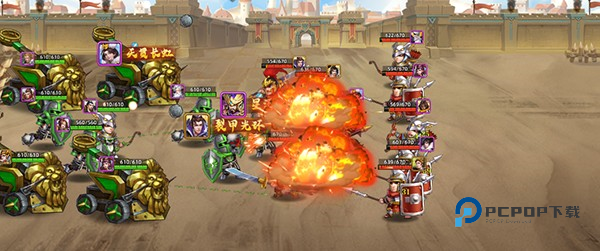 联盟纷争游戏截图11