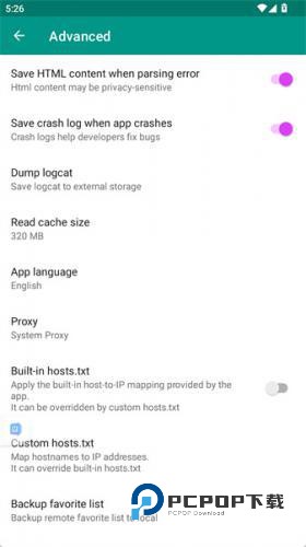 Ehviewer绿色版1.9.8.10